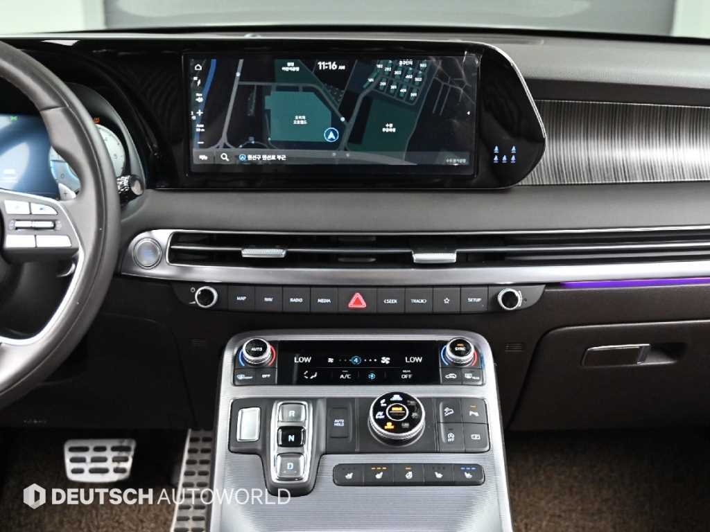 HYUNDAI Palisade 2024 Gris - Importación desde Corea - HF Imports Iquique - Foto 14