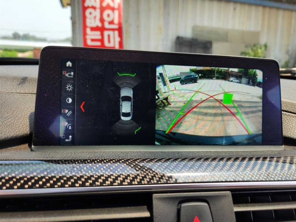 BMW 3 series 2018 Gris - Importación desde Corea - HF Imports Iquique - Foto 16