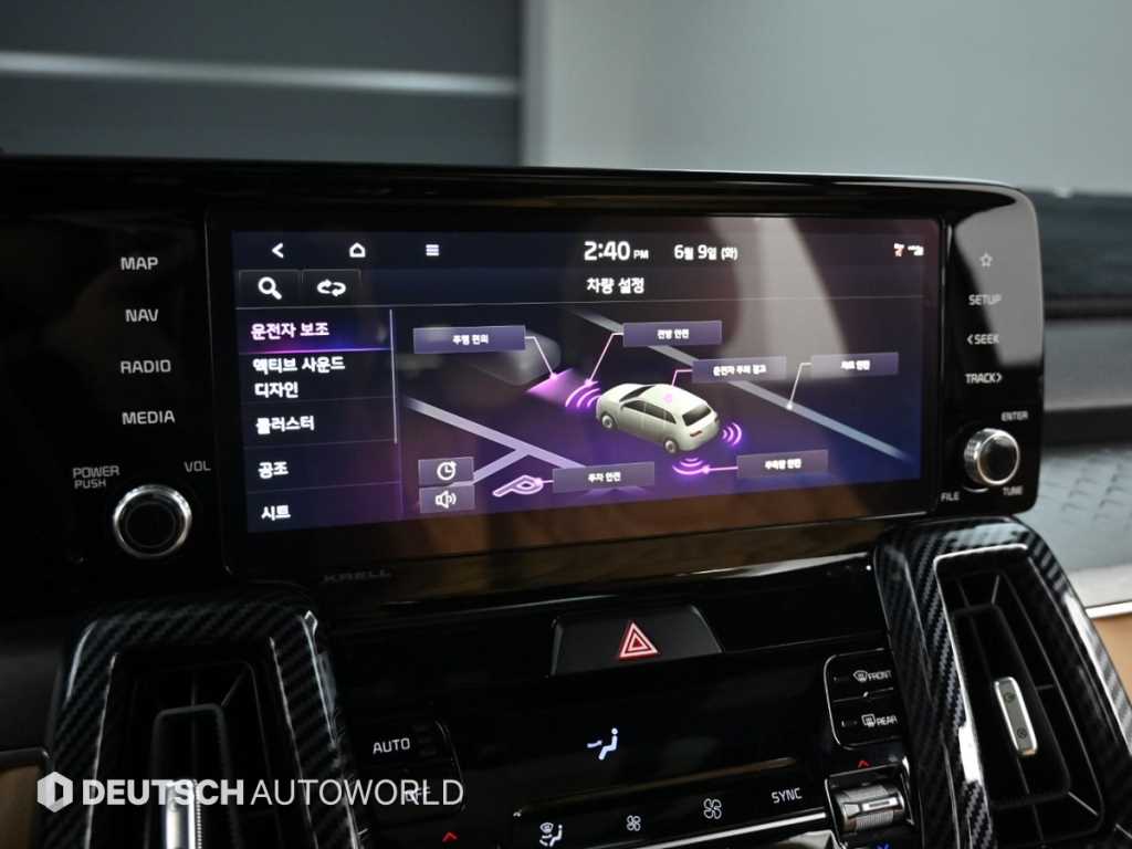 KIA Sorento 2023 Negro - Importación desde Corea - HF Imports Iquique - Foto 17