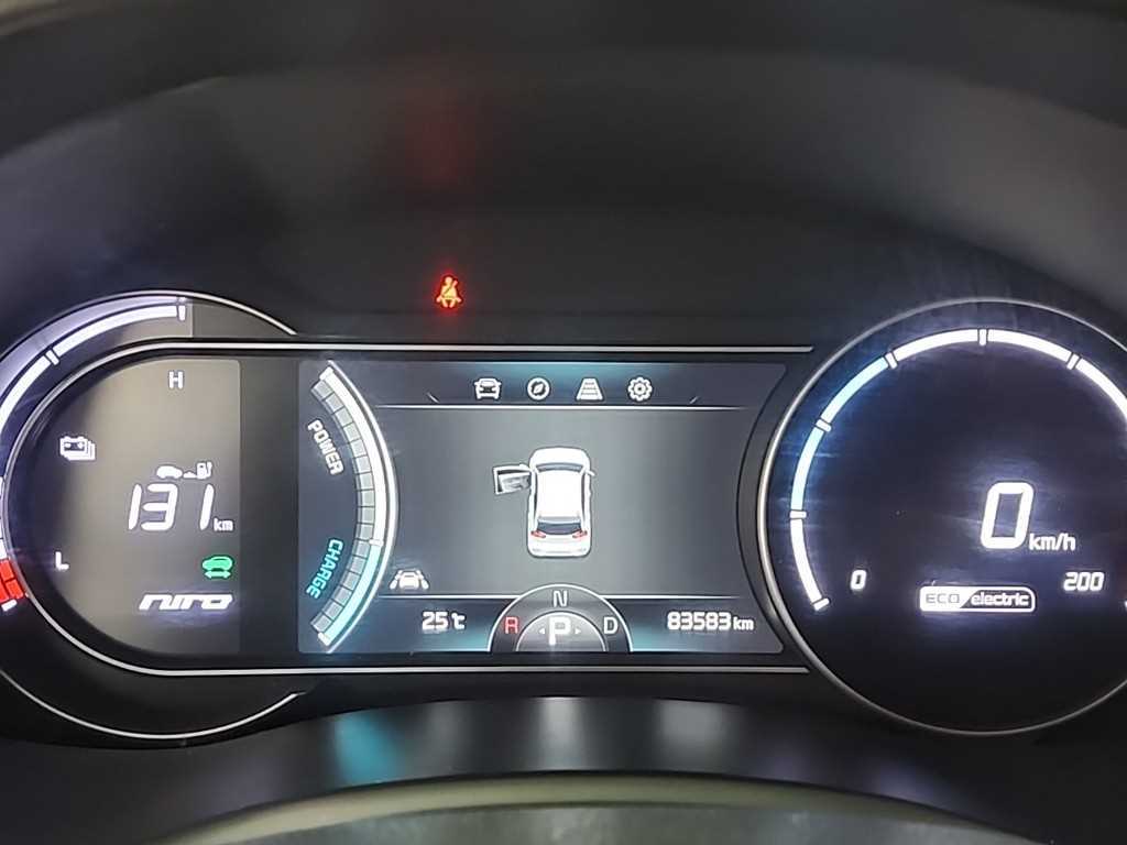 KIA Niro - Vista 6