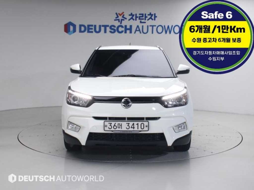 Ssangyong Tivoli 2017 Blanco - Importación desde Corea - HF Imports Iquique - Foto 1