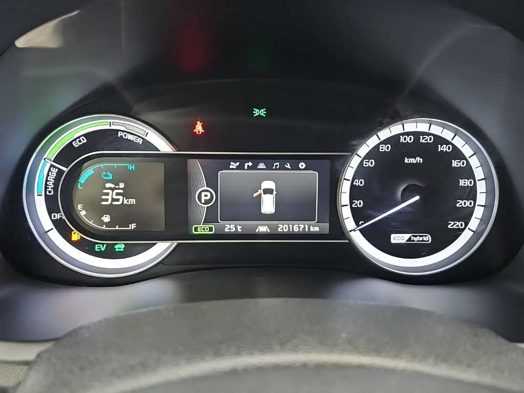 KIA Niro - Vista 6