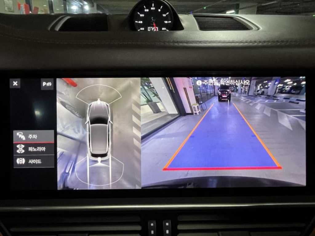 Porsche Cayenne 2019 - Importación desde Corea - HF Imports Iquique - Foto 17