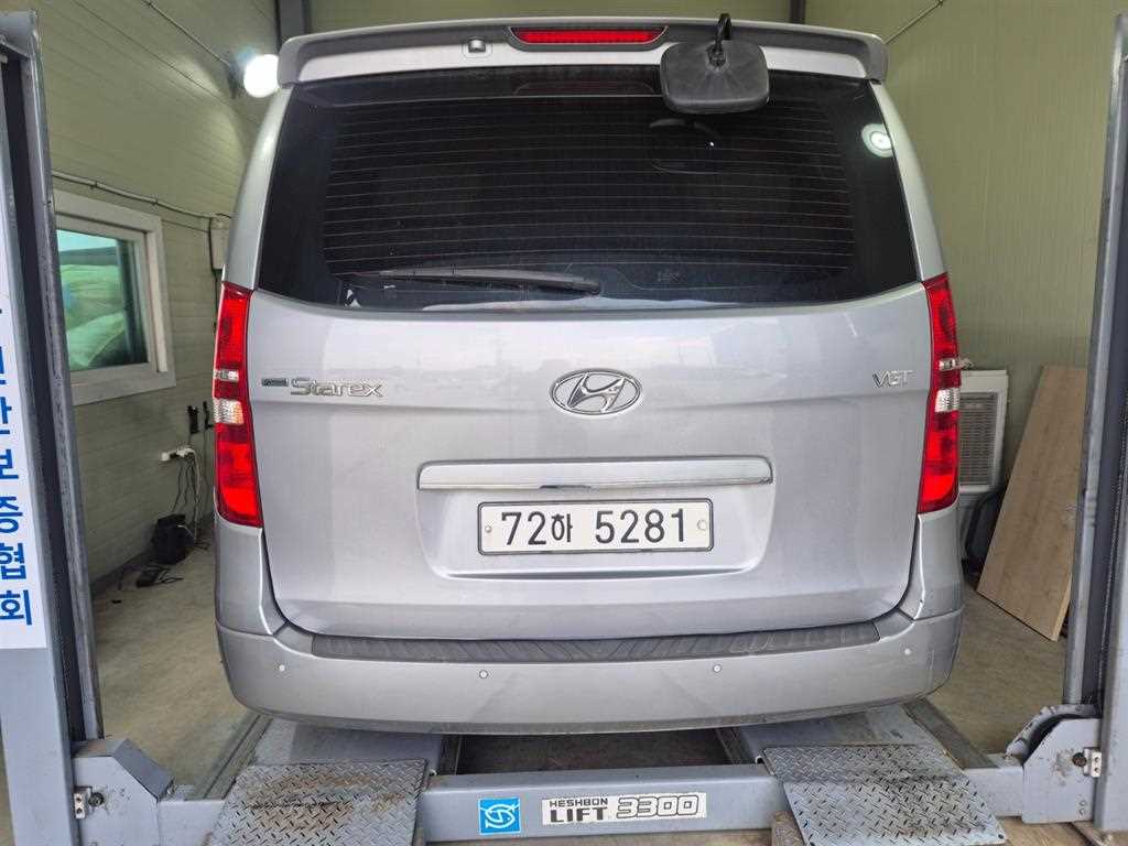HYUNDAI Starex 2020 Gris - Importación desde Corea - HF Imports Iquique - Foto 1
