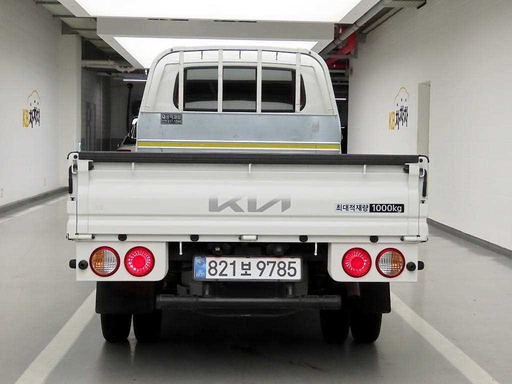 Small Truck Cargo (small) - Vista 3