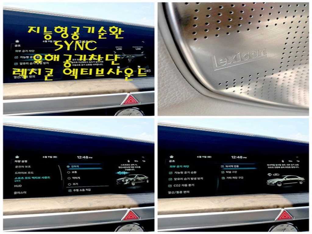 Genesis G90 2021 Café - Importación desde Corea - HF Imports Iquique - Foto 16