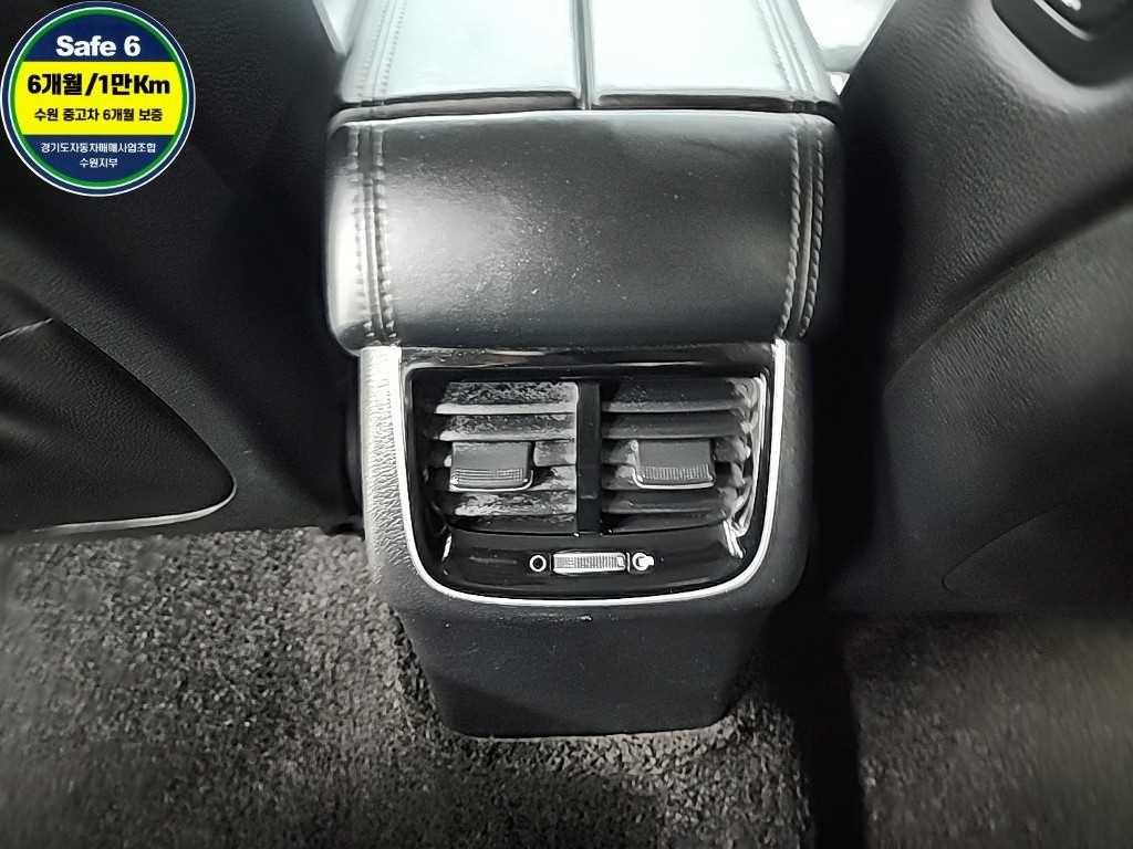 KIA K7 2018 Gris - Importación desde Corea - HF Imports Iquique - Foto 13