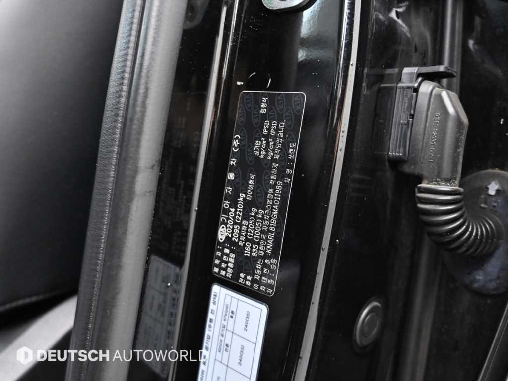 KIA Sorento 2021 Negro - Importación desde Corea - HF Imports Iquique - Foto 20