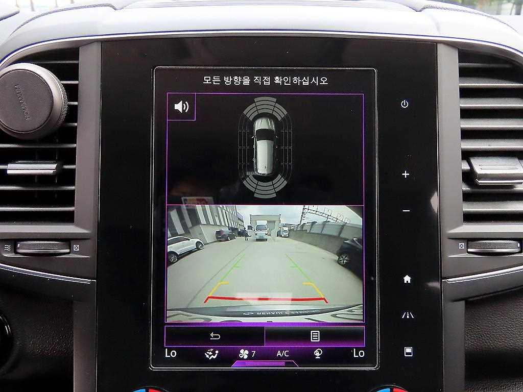 SAMSUNG QM6 2020 Gris - Importación desde Corea - HF Imports Iquique - Foto 14
