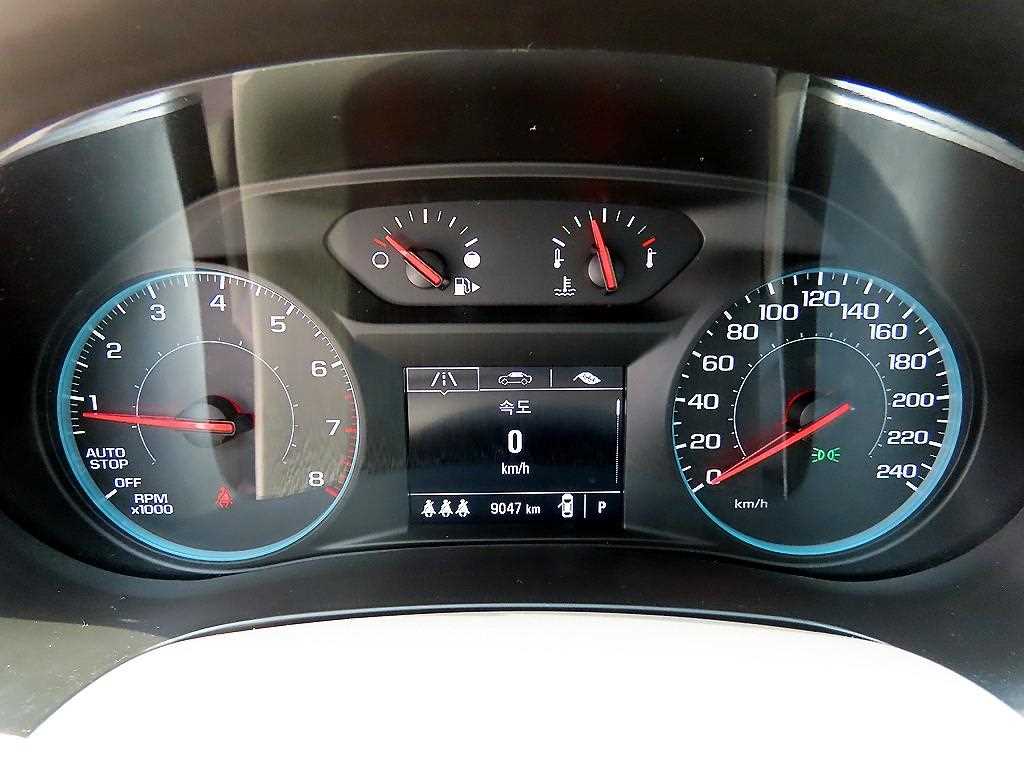 Chevrolet Malibu - Vista 9