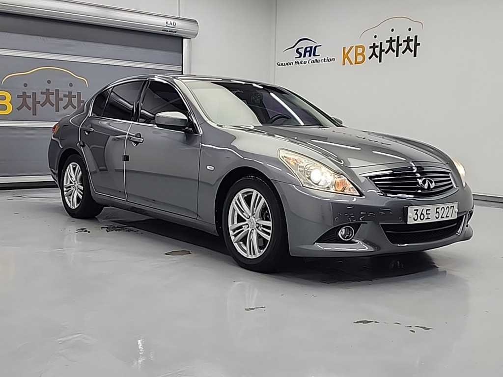 Infiniti G - Vista 4