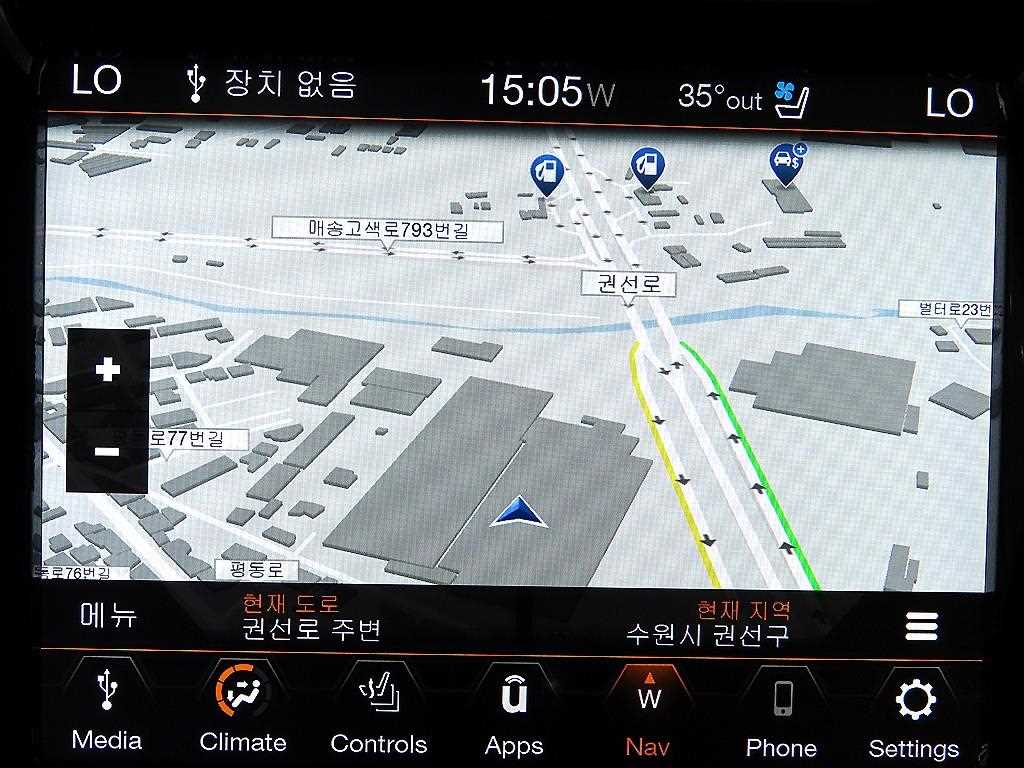 Jeep Cherokee 2021 - Importación desde Corea - HF Imports Iquique - Foto 13