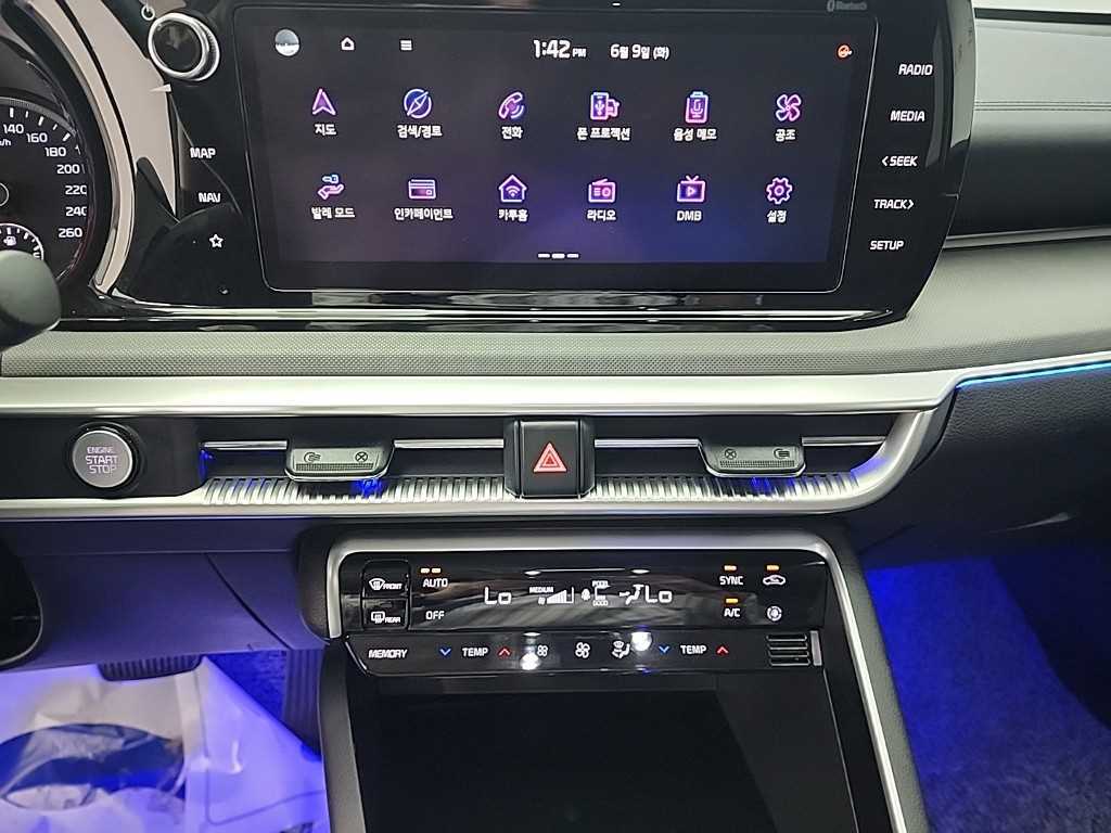 KIA K5 - Vista 10