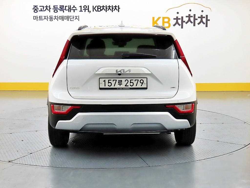 KIA Niro - Vista 3