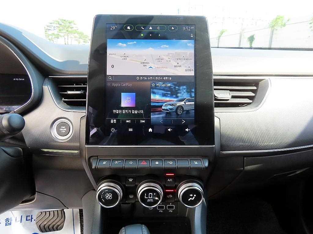 SAMSUNG XM3 2020 Blanco - Importación desde Corea - HF Imports Iquique - Foto 13
