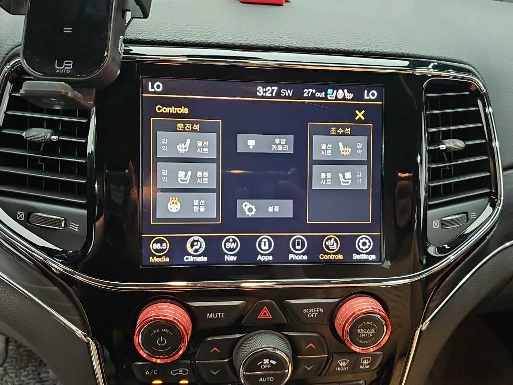 Jeep Cherokee 2019 Blanco - Importación desde Corea - HF Imports Iquique - Foto 15