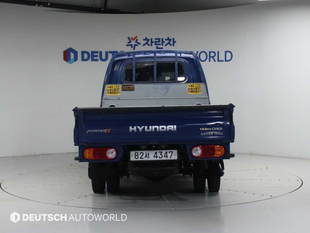 Small Truck Cargo (small) - Vista 4