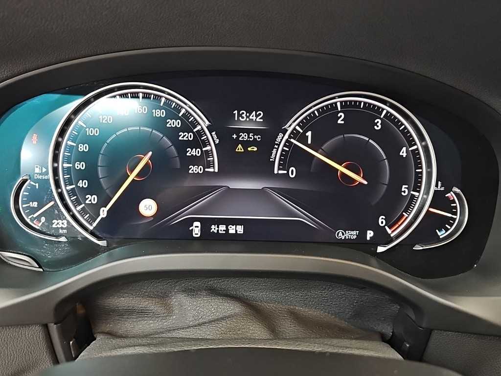 BMW X3 - Vista 6
