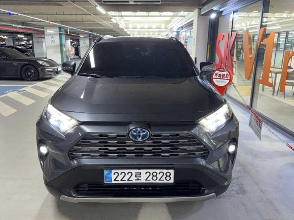 Toyota RAV4 2023 Gris - Importación desde Corea - HF Imports Iquique - Foto 1