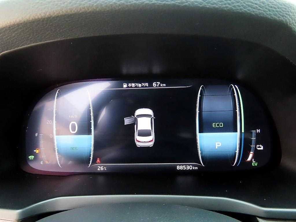 KIA K7 - Vista 9