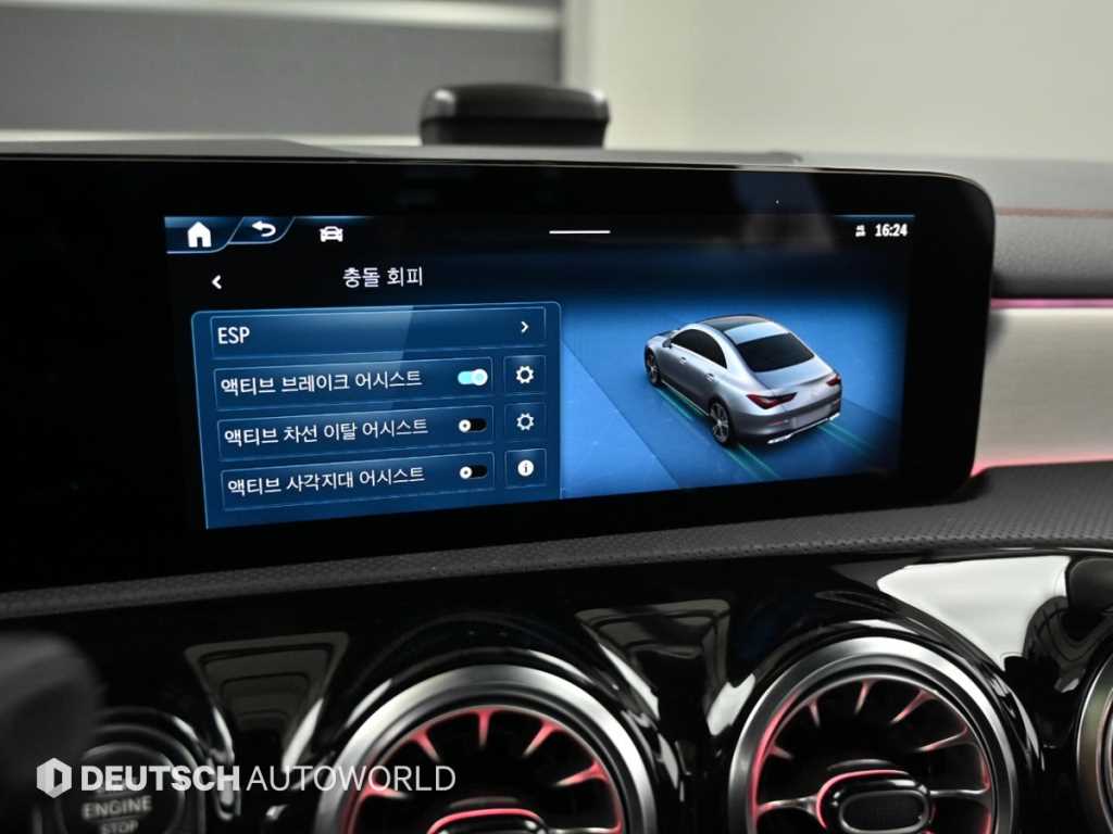 Mercedes Benz CLA Class 2024 - Importación desde Corea - HF Imports Iquique - Foto 17