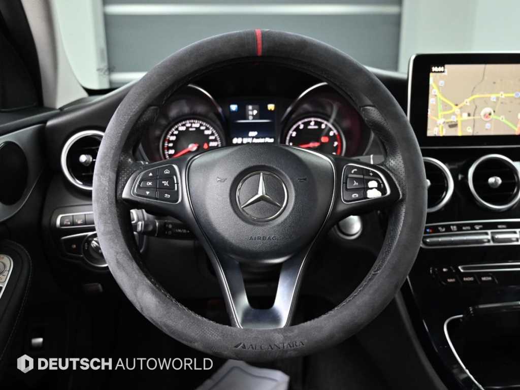 Mercedes Benz C Class 2017 Gris - Importación desde Corea - HF Imports Iquique - Foto 13