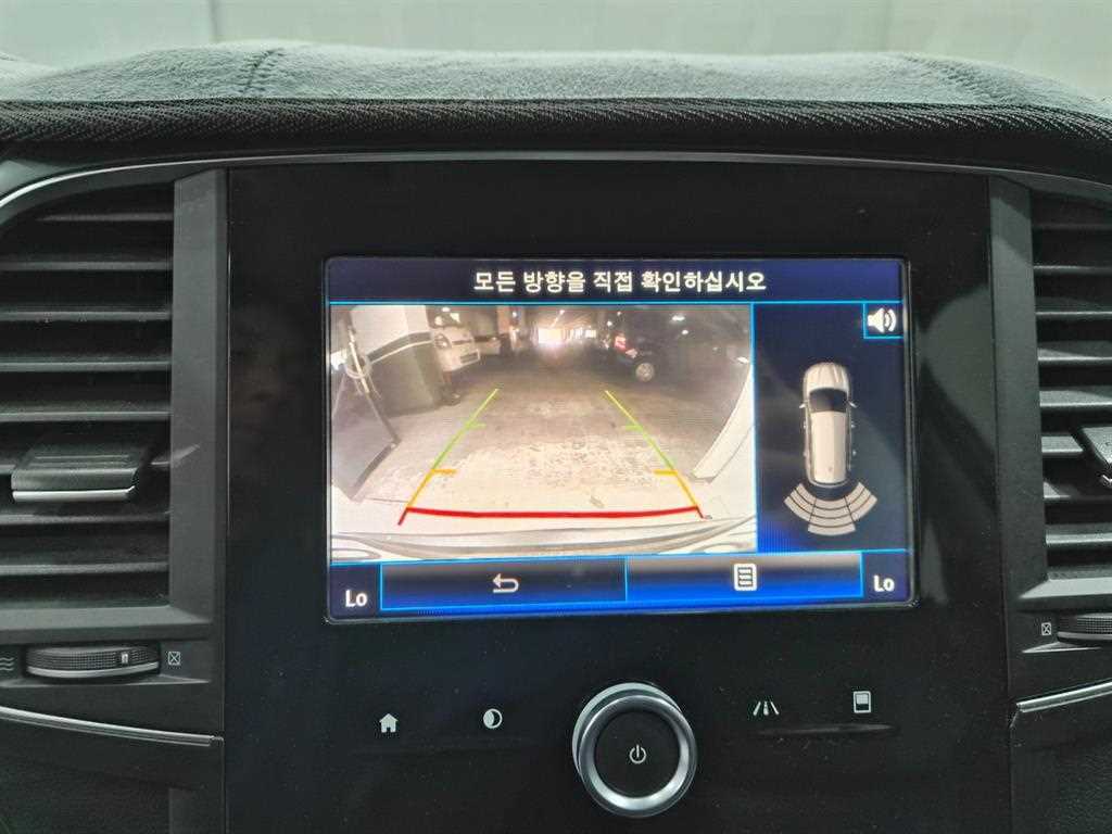SAMSUNG QM6 2018 Gris - Importación desde Corea - HF Imports Iquique - Foto 15