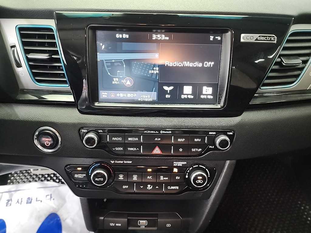 KIA Niro - Vista 10