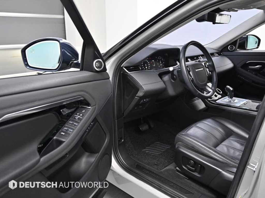 Land Rover Range Rover Bike - Vista 11
