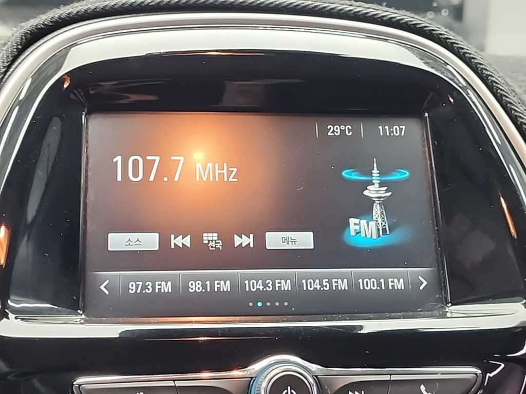 Chevrolet Spark 2017 Azul - Importación desde Corea - HF Imports Iquique - Foto 14