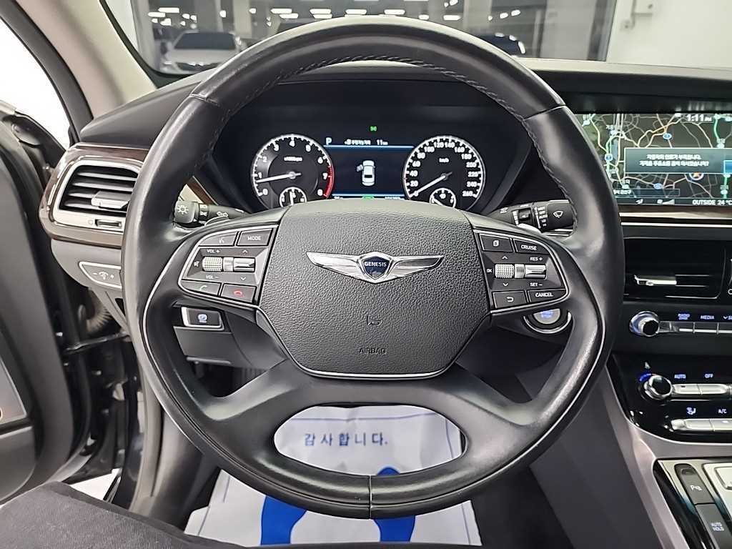 Genesis EQ900 - Vista 9