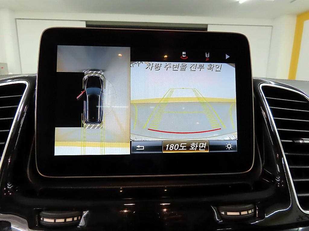 Mercedes Benz GLS Class 2019 Negro - Importación desde Corea - HF Imports Iquique - Foto 15