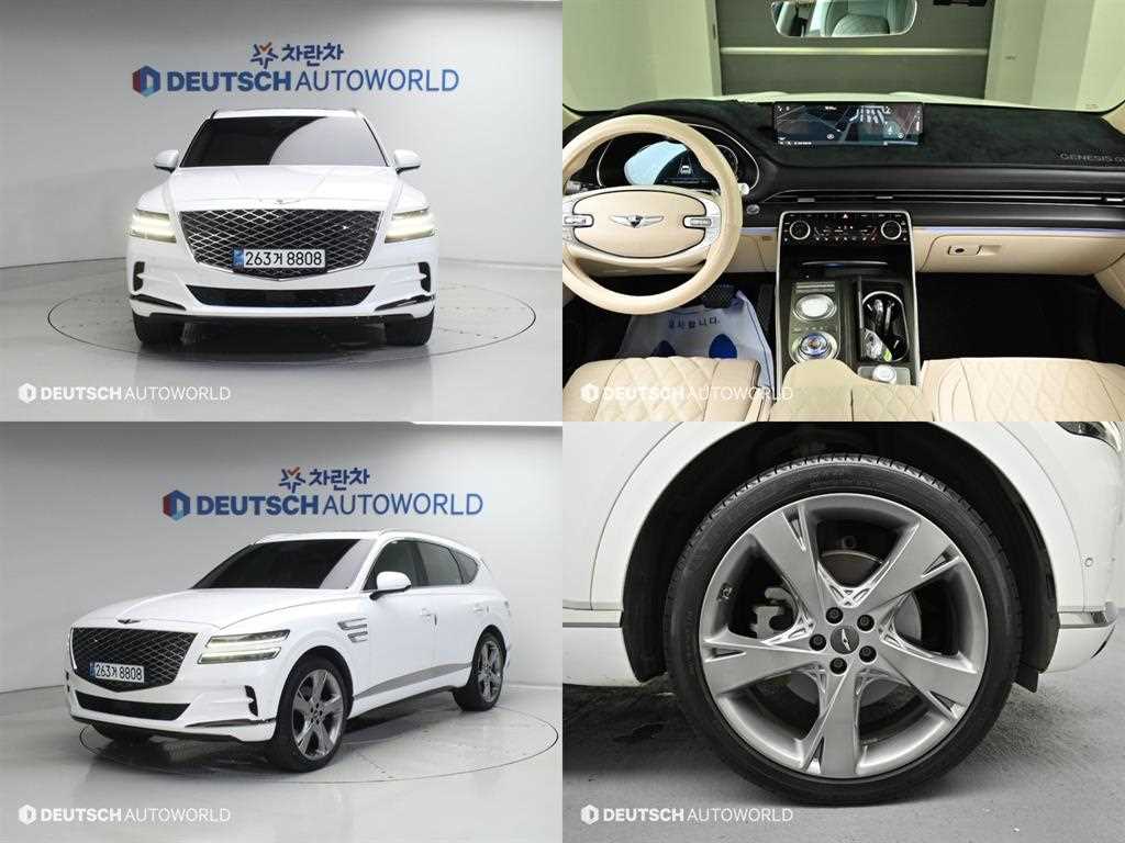 Genesis GV80 2020 Blanco - Importación desde Corea - HF Imports Iquique - Foto 1