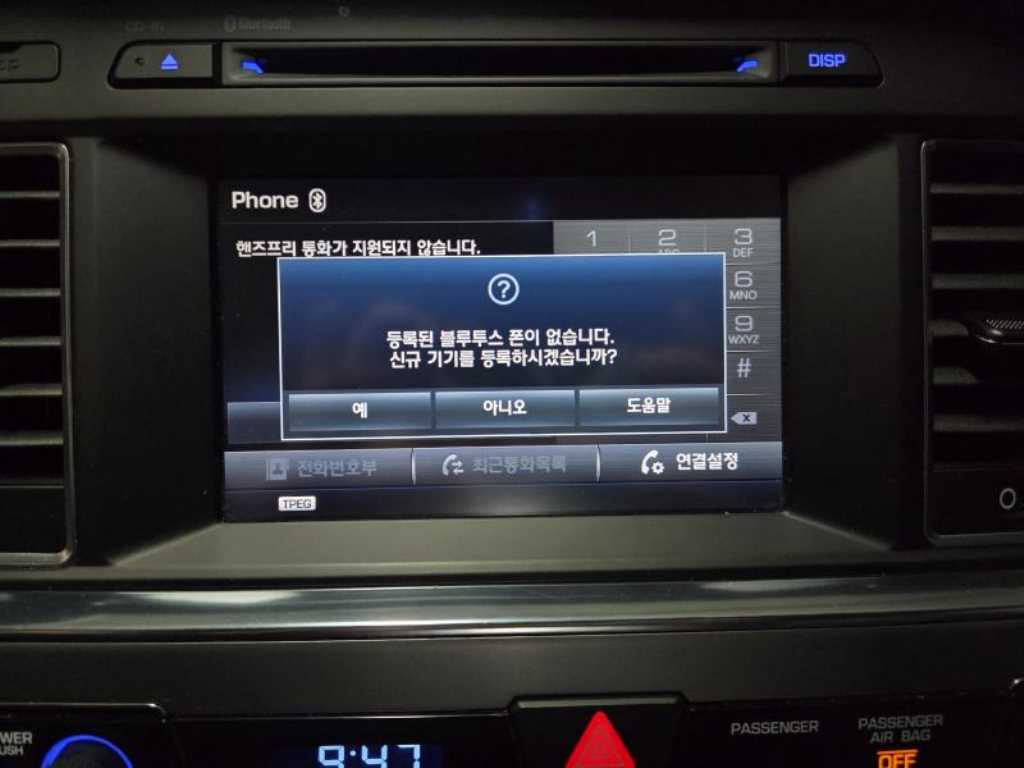 HYUNDAI Sonata - Vista 12