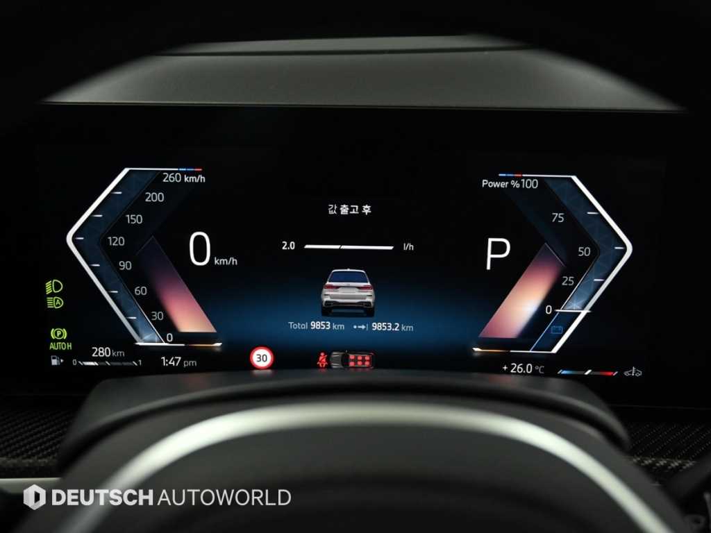 BMW X7 - Vista 8