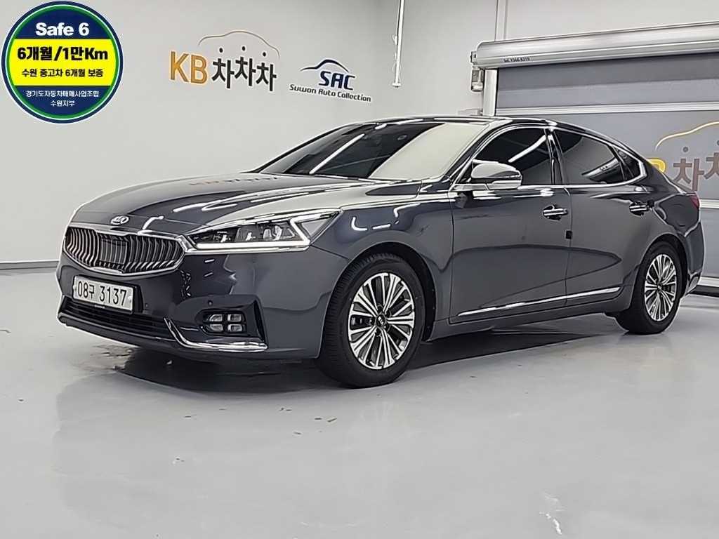 KIA K7 2018 Gris - Importación desde Corea - HF Imports Iquique - Foto 1
