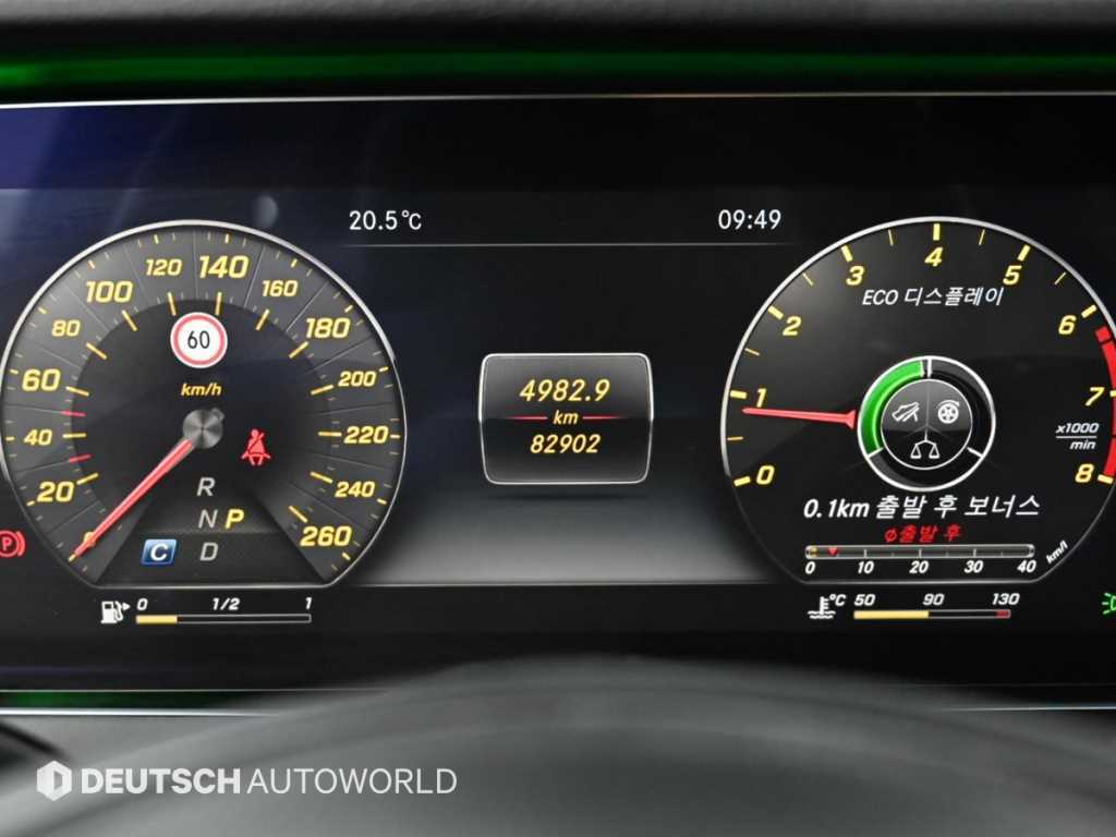 Mercedes Benz E class - Vista 8