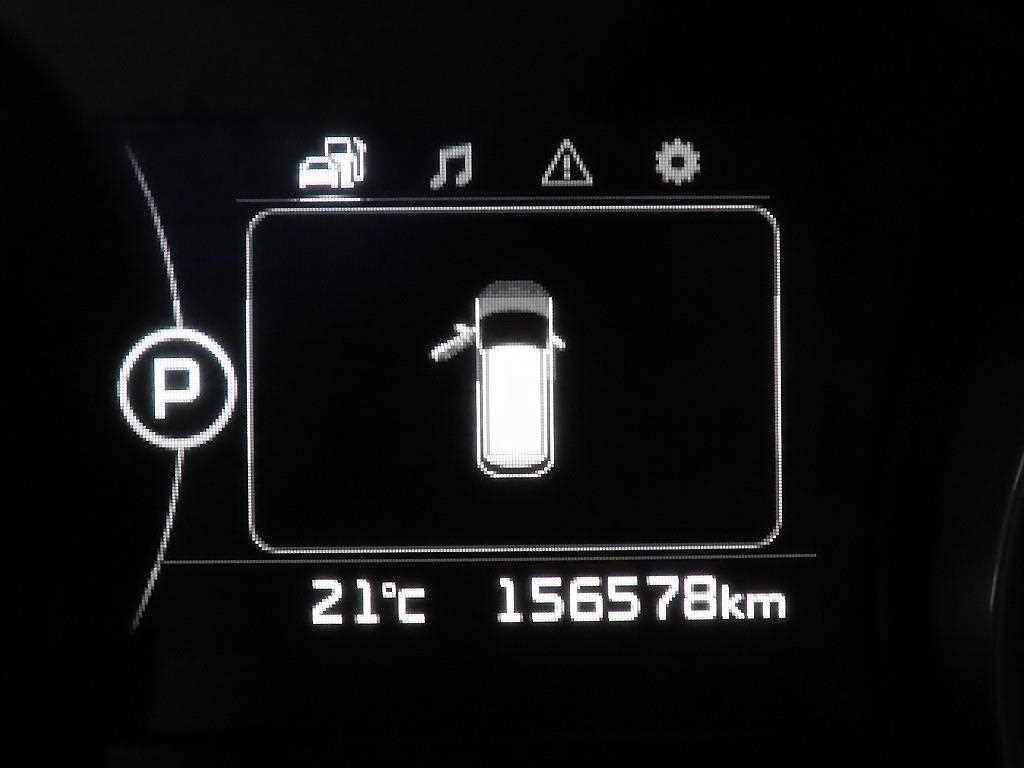 KIA Carnival - Vista 9