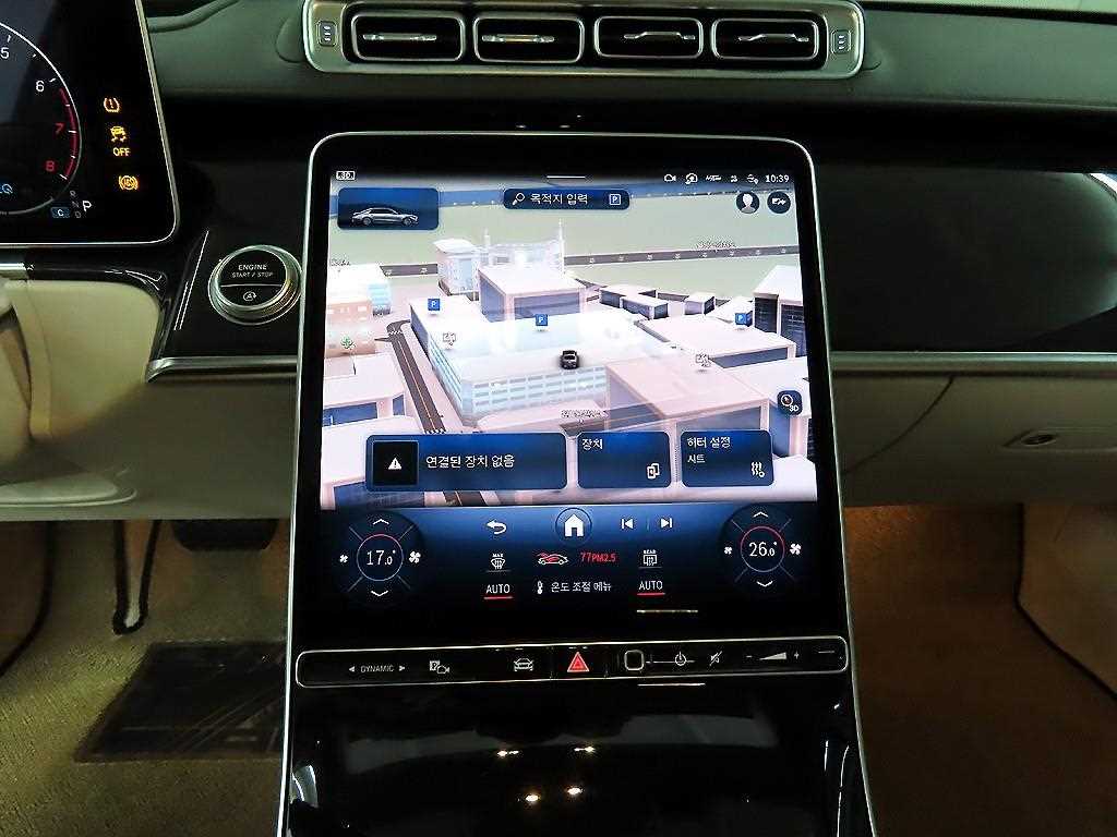 Mercedes Benz S Class 2021 Negro - Importación desde Corea - HF Imports Iquique - Foto 15