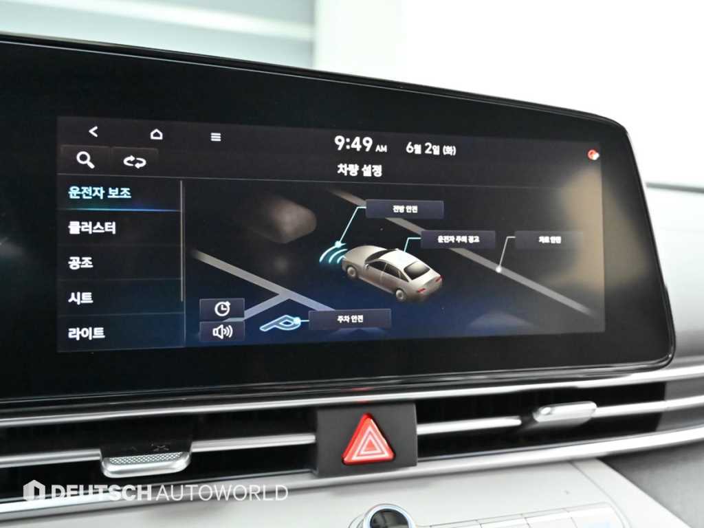 HYUNDAI Avante 2021 Blanco - Importación desde Corea - HF Imports Iquique - Foto 16