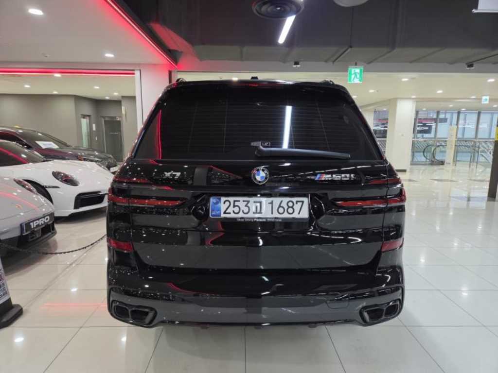BMW X7 - Vista 3