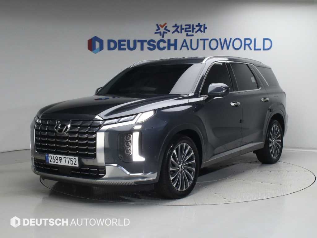 HYUNDAI Palisade 2024 Gris - Importación desde Corea - HF Imports Iquique - Foto 1