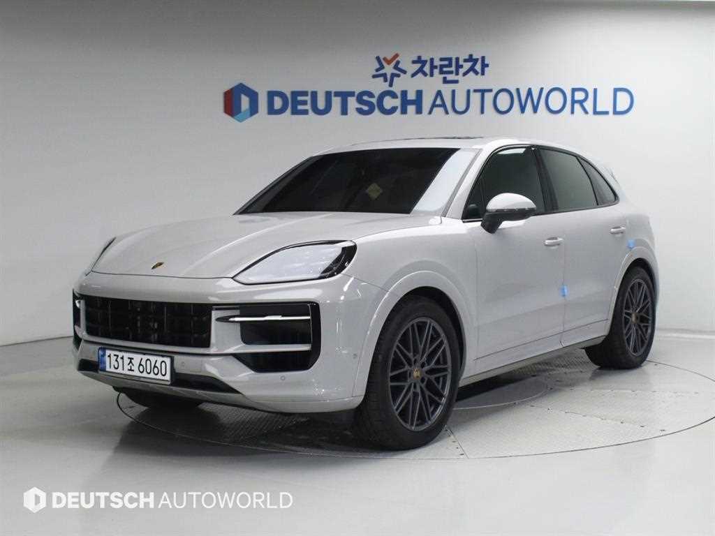 Porsche Cayenne 2024 Blanco - Importación desde Corea - HF Imports Iquique - Foto 1