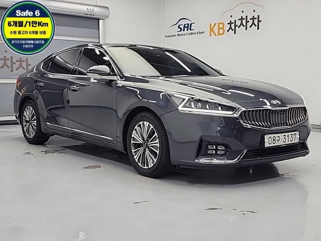 KIA K7 - Vista 4