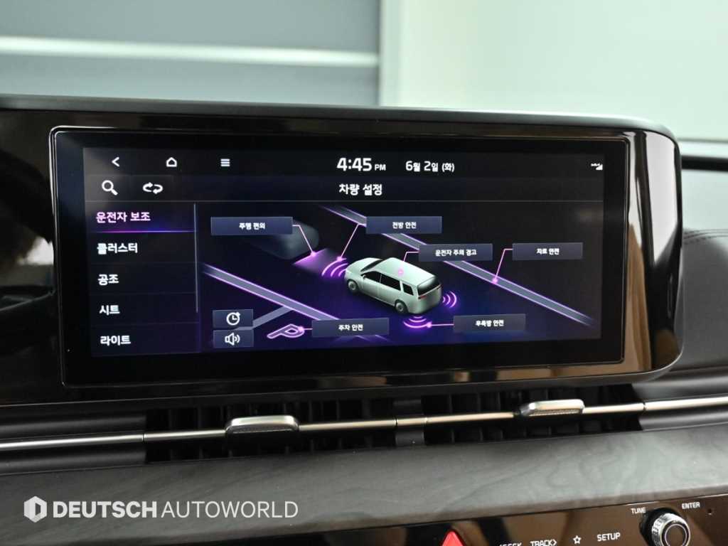 KIA Carnival 2023 Blanco - Importación desde Corea - HF Imports Iquique - Foto 17