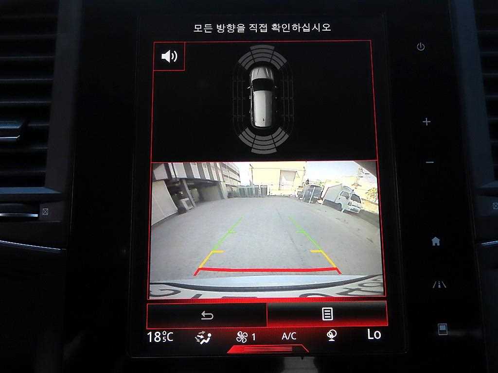 SAMSUNG QM6 2019 Blanco - Importación desde Corea - HF Imports Iquique - Foto 14