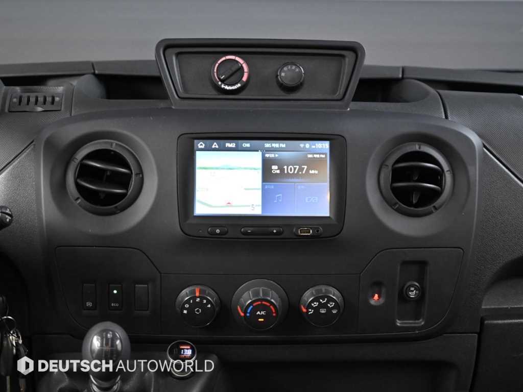SAMSUNG Master 2019 Blanco - Importación desde Corea - HF Imports Iquique - Foto 14