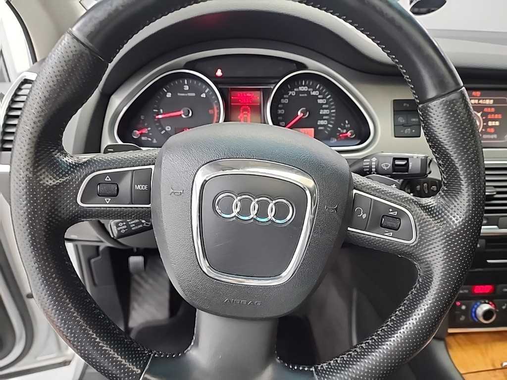 Audi Q7 - Vista 9