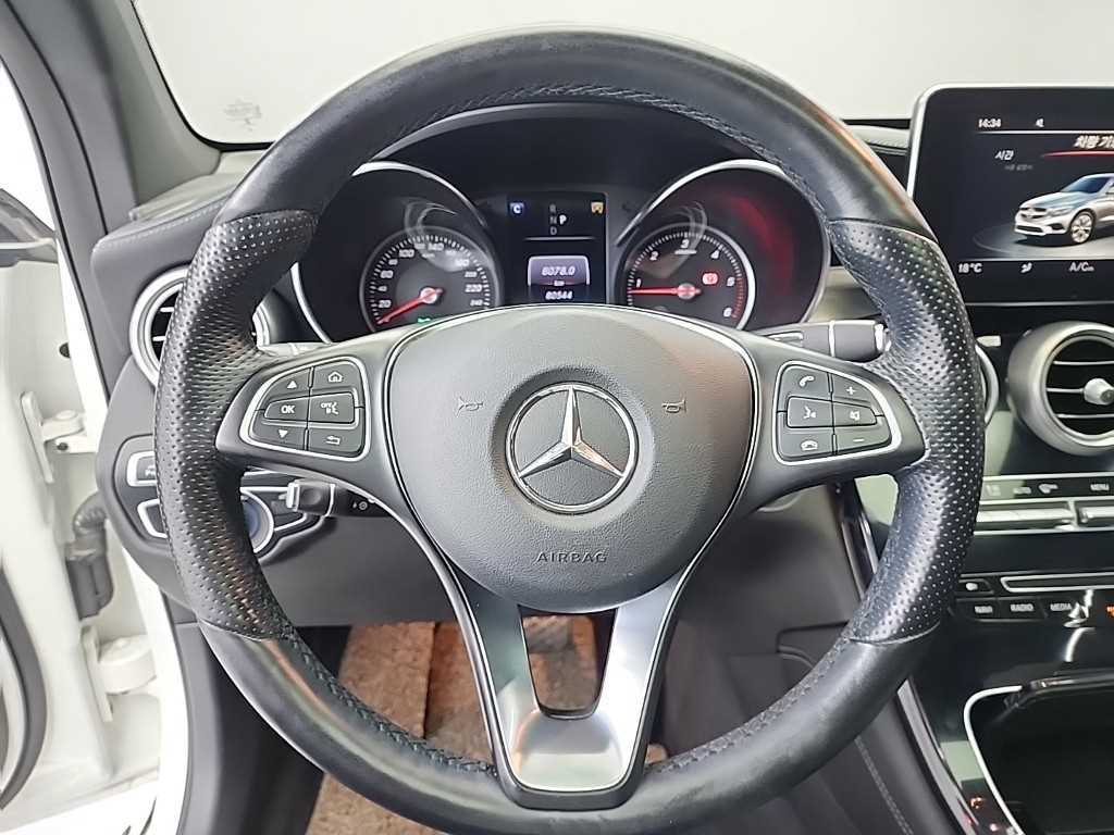 Mercedes Benz GLC Class - Vista 9