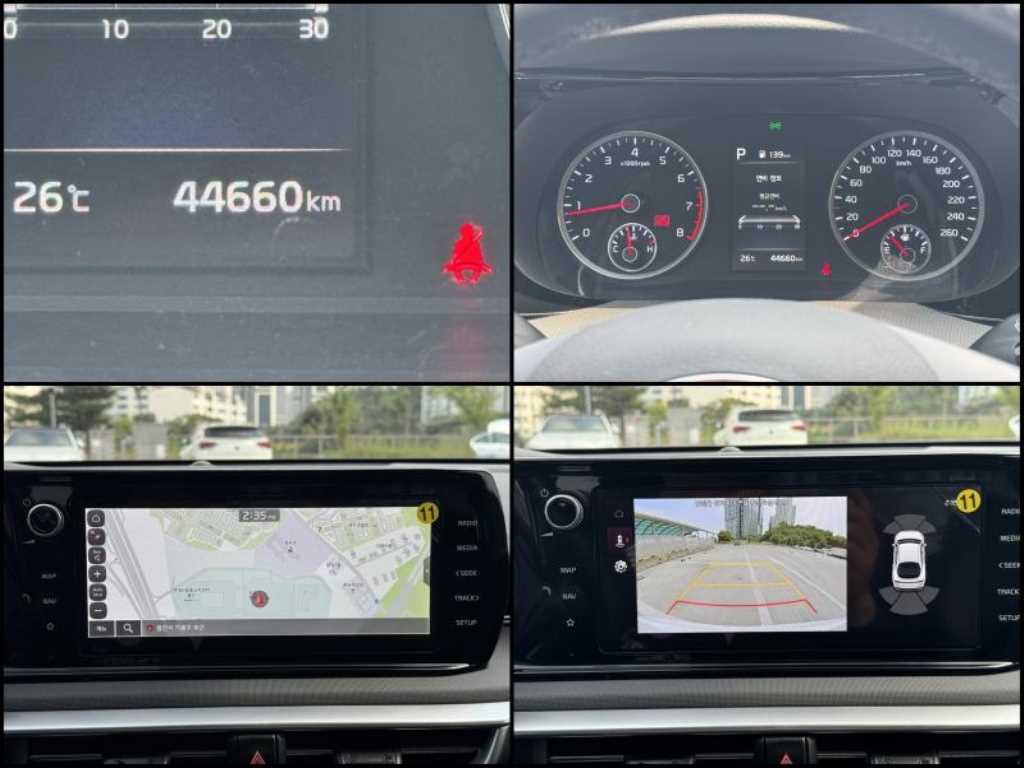KIA K5 - Vista 10
